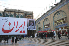 نخستین روز بیست و دومین نمایشگاه مطبوعات