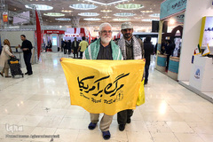 نخستین روز بیست و دومین نمایشگاه مطبوعات