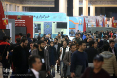 نخستین روز بیست و دومین نمایشگاه مطبوعات