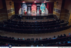 بر آستان اشک در فرهنگسرای اندیشه
