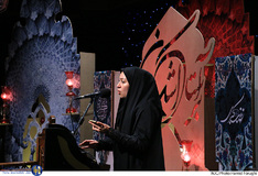 بر آستان اشک در فرهنگسرای اندیشه
