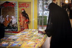 حاشیه‌های بیست و دومین‌نمایشگاه‌ مطبوعات