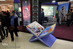 حاشیه‌های بیست و دومین‌نمایشگاه‌ مطبوعات