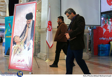 حواشی بیست و دومین نمایشگاه مطبوعات 