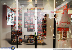 حواشی بیست و دومین نمایشگاه مطبوعات 