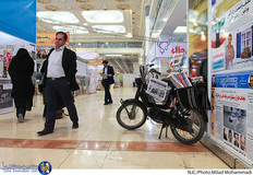 حواشی بیست و دومین نمایشگاه مطبوعات 