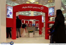 حواشی بیست و دومین نمایشگاه مطبوعات 