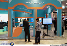 حواشی بیست و دومین نمایشگاه مطبوعات 