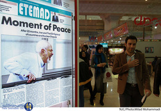 حواشی بیست و دومین نمایشگاه مطبوعات 