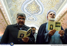 تجدید پیمان اعضای سازمان اوقاف با آرمان‌های امام راحل(ره)