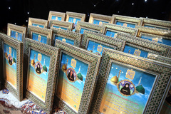 تجلیل از سی حافظ قرآن آستان حضرت عبدالعظیم(ع)