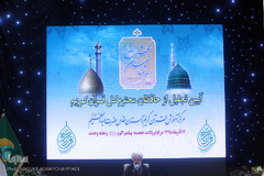 تجلیل از سی حافظ قرآن آستان حضرت عبدالعظیم(ع)