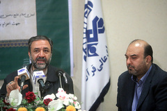 نشست خبری اعلام نتایج دهمین دوره ارزیابی قاریان و حافظان اعزامی به مسابقات بین‌المللی قرآن