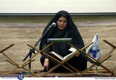 مسابقات قرآن وزارت دفاع 