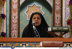 مسابقات قرآن وزارت دفاع 