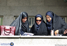 مسابقات قرآن وزارت دفاع 