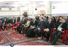 مراسم رونمایی از خطبه شریفه فدکیه