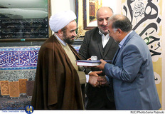 مراسم رونمایی از خطبه شریفه فدکیه