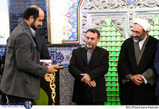 مراسم رونمایی از خطبه شریفه فدکیه