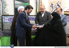 مراسم رونمایی از خطبه شریفه فدکیه