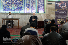 بیست و ششمین کرسی تلاوت نفحات القرآن