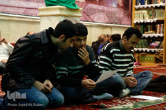 کرسی تلاوت نفحات القرآن