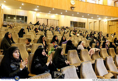 محفل انس با قرآن ویژه بانوان