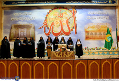 محفل انس با قرآن ویژه بانوان