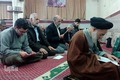 کرسی های تلاوت نفحات القرآن