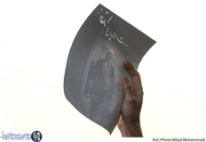 مراسم تشییع پیکر آیت الله هاشمی رفسنجانی