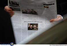 مراسم تشییع پیکر آیت الله هاشمی رفسنجانی