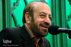 علی سیاح گرجی