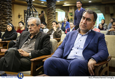 پاسداشت حمید رضا شکارسری