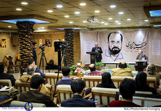 پاسداشت حمید رضا شکارسری