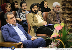 پاسداشت حمید رضا شکارسری