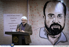 پاسداشت حمید رضا شکارسری