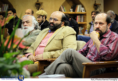 پاسداشت حمید رضا شکارسری