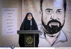 پاسداشت حمید رضا شکارسری