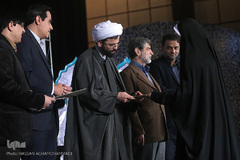 اختتامیه مسابقات قرآن «سراج» منطقه ۱۸