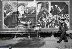 بهار آزادی در بهمن 95