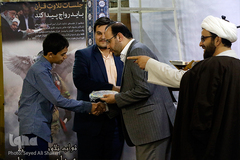 نفحات القرآن