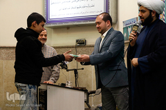 نفحات القرآن