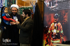 نفحات القرآن