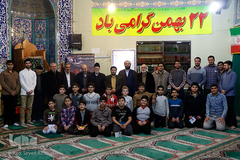 نفحات القرآن