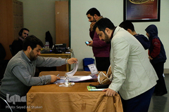 مسابقات سراج 