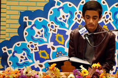 مسابقات سراج 