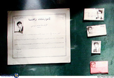 آزادی رایگان نیست