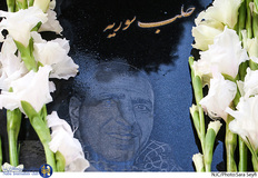 نامگذاری پل كاروانسرای سنگی به نام شهيد محمدتقی ارغوانی 