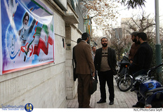 تجدید میثاق خبرنگاران افتخاری خبرگزاری بین المللی قرآن