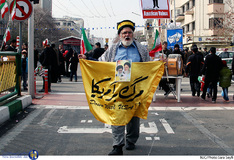 راهپیمایی یوم الله ۲۲ بهمن در تهران 
